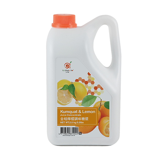 Kumquat & Lemon Juice Concentrate Package